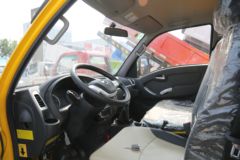 凯马 锐航HX3 95马力 4X2 3.83米自卸车(国六)