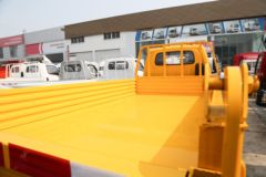 凯马 锐航HX3 95马力 4X2 3.83米自卸车(国六)