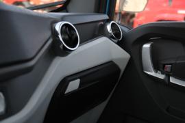 飞碟HW5&nbsp;电动载货车内饰图片