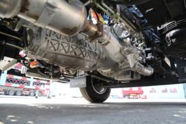 飞碟HW5&nbsp;电动载货车底盘图片