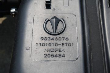 �ɵ�HW5 4.16�׵��Ų��ʽ��϶�����ʽ�Ῠ17.5kWhͼƬ