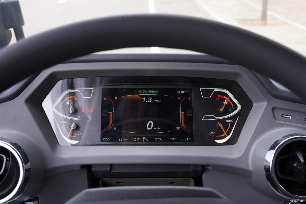 ɵ HW5 4.18׵Ųʽ϶س(FD5042XLCW68PHEV-1)17.52kWhʻ