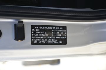 ���� �������� 150���� 4X2 4.085����س�(����)ͼƬ
