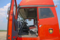 三一重卡 江山版 460马力 6X4 牵引车(国六)(HQC42503S1S13F) 三一重卡 江山版 460马力 6X4 牵引车(国六)(HQC42503S1S13F)