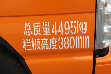  ʮEV100 4.5T 3.235˫Ŵ綯Ῠ89.12kWhͼƬ