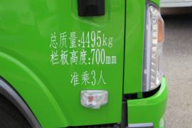 驭途&nbsp;电动自卸车外观图片