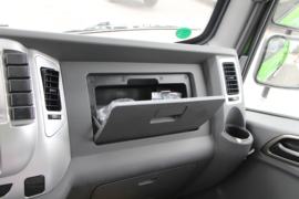 驭途&nbsp;电动自卸车驾驶室图片