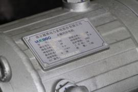 驭途&nbsp;电动自卸车底盘图片