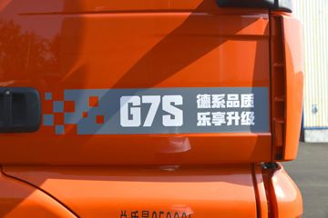 й ǵ¿SITRAK G7Sؿ 540 6X4 AMTԶǣ()ͼƬ