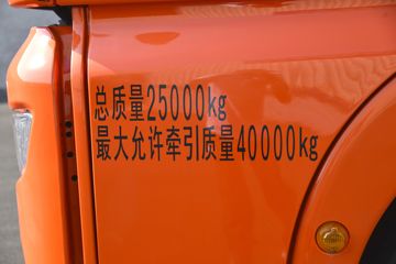 й ǵ¿SITRAK G7Sؿ 540 6X4 AMTԶǣ()ͼƬ