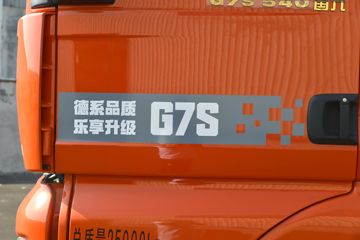 й ǵ¿SITRAK G7Sؿ 540 6X4 AMTԶǣ()ͼƬ