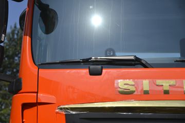 й ǵ¿SITRAK G7Sؿ 540 6X4 AMTԶǣ()ͼƬ