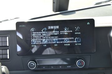 �й����� �ǵ¿�SITRAK G7S�ؿ� 540���� 6X4 AMT�Զ���ǣ����(����)ͼƬ