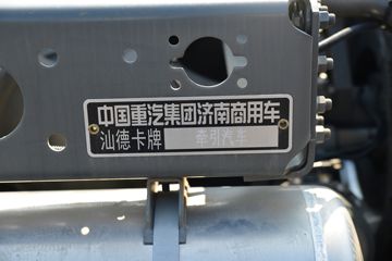 �й����� �ǵ¿�SITRAK G7S�ؿ� 540���� 6X4 AMT�Զ���ǣ����(����)ͼƬ