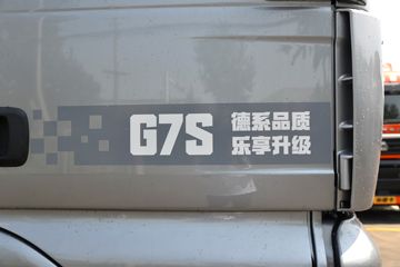 й ǵ¿SITRAK G7Sؿ 610 6X4 AMTԶǣ()ͼƬ
