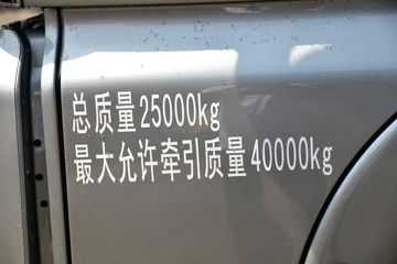 й ǵ¿SITRAK G7Sؿ 610 6X4 AMTԶǣ()ͼƬ