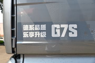 й ǵ¿SITRAK G7Sؿ 610 6X4 AMTԶǣ()ͼƬ