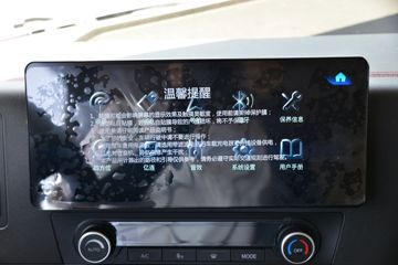 �й����� �ǵ¿�SITRAK G7S�ؿ� 610���� 6X4 AMT�Զ���ǣ����(����)ͼƬ