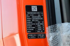 SITRAK G7&nbsp;牵引车驾驶室                                               图片