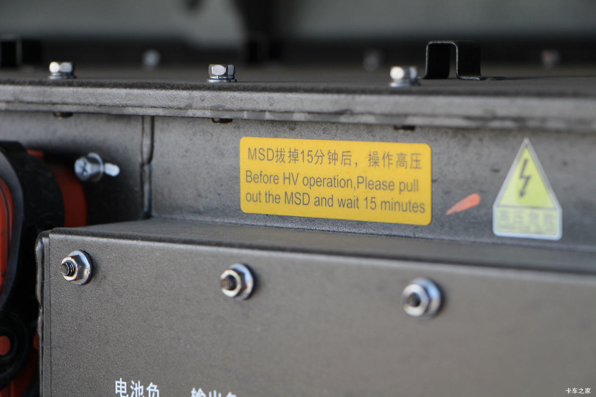 ͨῨ  4.2׵Ŵ綯ʽῨ(ZKH5043XXYBEV2A)90.236kWh