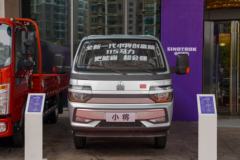 中国重汽HOWO 小将 115马力 3.6米单排栏板小卡(ZZ1047F3111F145)