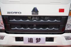 重汽豪沃追梦系列，140潍柴动力，万里扬5档变速箱，欢迎到店看车