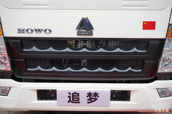 重汽豪沃追梦系列,140潍柴动力,万里扬5档变速箱,欢迎到店看车
