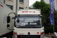 中国重汽HOWO 追梦 140马力 4.15米单排厢式轻卡(ZZ5047XXYG3215F144B)