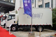 中国重汽HOWO 追梦 140马力 4.15米单排厢式轻卡(ZZ5047XXYG3215F144B)