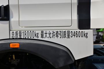 �й����� HOWO TX�ؿ� 400���� 4X2 ǣ����(����)(��������)ͼƬ