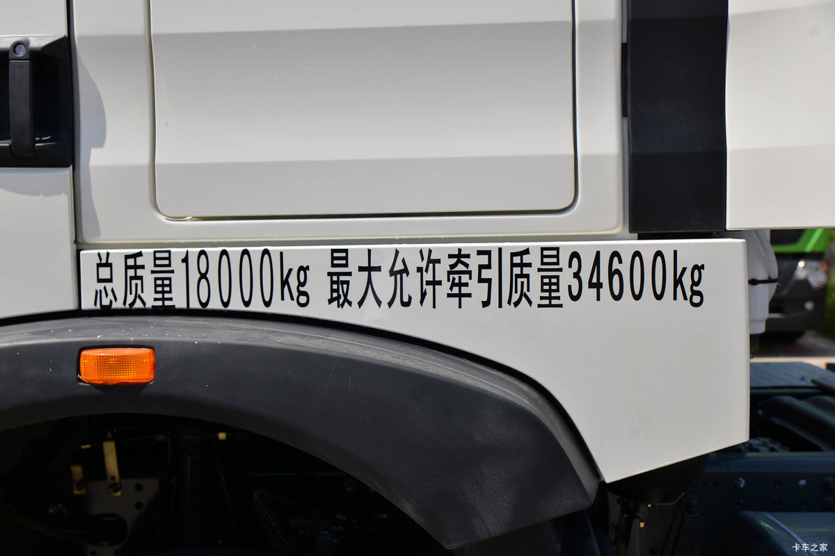 �й����� HOWO TX�ؿ� 400���� 4X2 ǣ����(����)(��������)���                                                