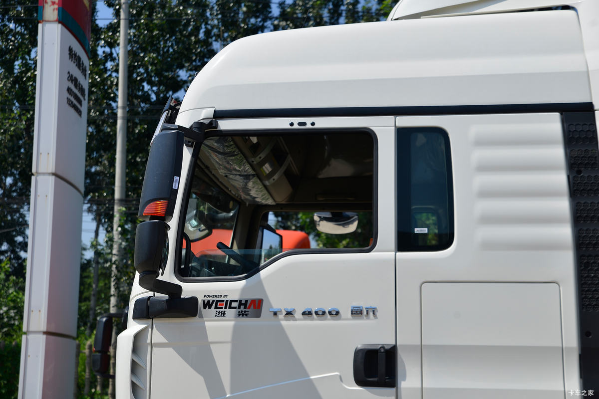 �й����� HOWO TX�ؿ� 400���� 4X2 ǣ����(����)(��������)���                                                