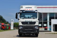 中国重汽 HOWO TX重卡 400马力 4X2 牵引车(国六)(带导流罩)