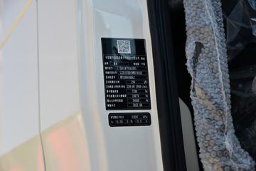 �й����� HOWO TX�ؿ� 400���� 4X2 ǣ����(����)(��������)ͼƬ