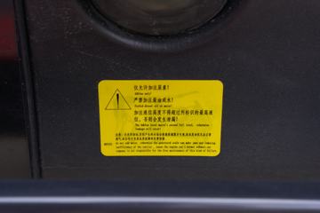 �й�����HOWO ׷�� 140���� 4.15�׵�����ʽ�ῨͼƬ