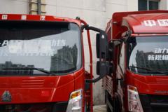 中国重汽HOWO 悍将 130马力 4.15米AMT自动档单排栏板轻卡(ZZ1047F3315F145)