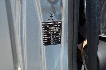 �й�����HOWO С˧ 130���� 3.6�׵�����ʽС��(Һɲ)(ZZ5047XXYF3111F145)ͼƬ