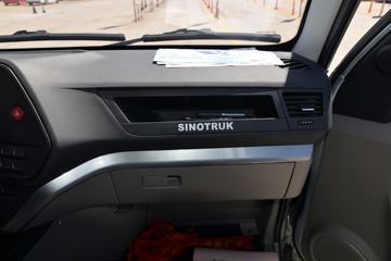 �й�����HOWO С˧ 130���� 3.6�׵�����ʽС��(Һɲ)(ZZ5047XXYF3111F145)ͼƬ