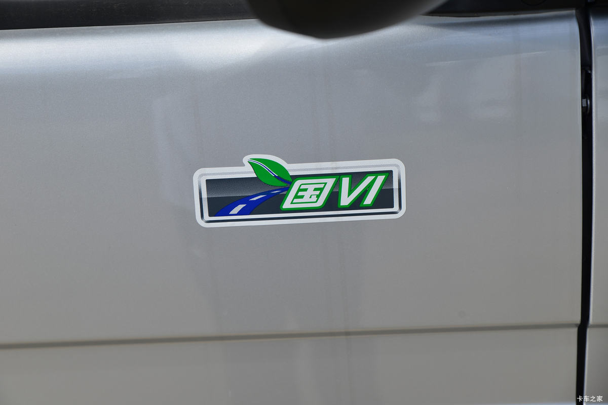 �������� ��˳ 2019�� 116���� 6�� ���� 2.8T���� �ж�������������(MP5)(����)���