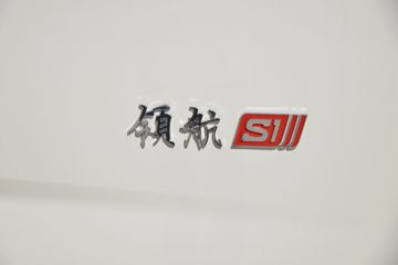 ���� ʱ���캽S1 120���� 4.09����س�(����)ͼƬ