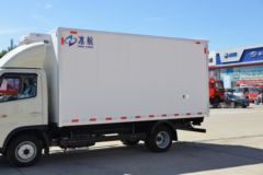 福田 时代领航S1 120马力 4.09米冷藏车(国六)