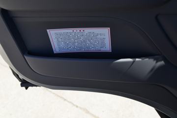  ʱ캽G5 158 4.17׵Ῠ()(BJ1045V9JD6-F3)ͼƬ