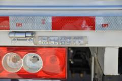 福田 时代领航5 蓝牛王 150马力 4.18米单排栏板轻卡(BJ1044V9JDA-06)