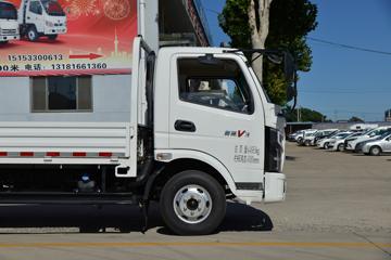 �ɵ��³� V3ϵ�� 150���� 4.15�׵��������Ῠ(����)(�ٱ�4.33)ͼƬ