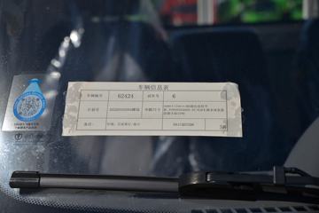 ɵ; GX 1.5L 112 3.28׵΢()ͼƬ