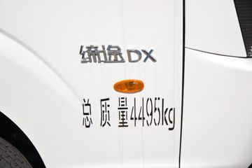 �ɵ���; DX 127���� 3.95�׵�����ʽ΢��(����)ͼƬ