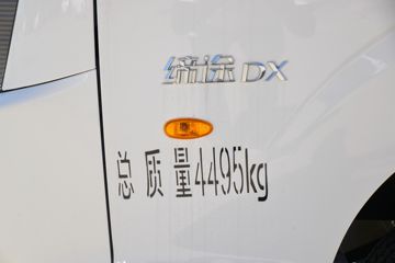 �ɵ���; DX 127���� 3.95�׵�����ʽ΢��(����)ͼƬ