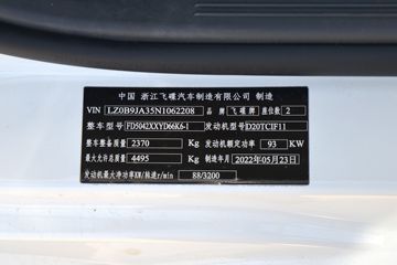 �ɵ���; DX 127���� 3.95�׵�����ʽ΢��(����)ͼƬ