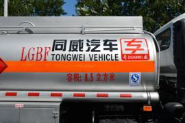 东风华神底盘 油罐车上装图片