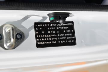 ʮ EC5 127 3.16˫Ῠ()(JXW1040CSJB2)ͼƬ